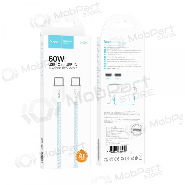 USB καλώδιο Hoco X104 60W USB-C to USB-C 2.0m άσπρο