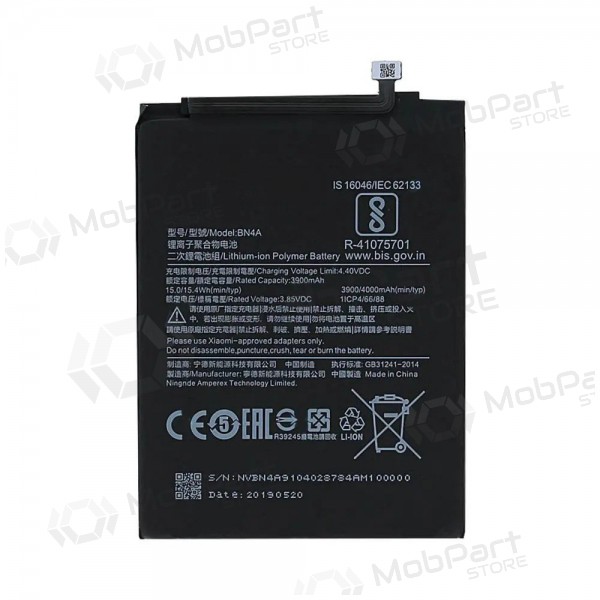 Xiaomi Redmi Note 7 μπαταρία, akumuliatorius (BN4A) (Premium)