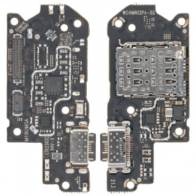 Xiaomi Redmi Note 12 Pro+ 5G θύρα φόρτισης (service pack) (γνησια)