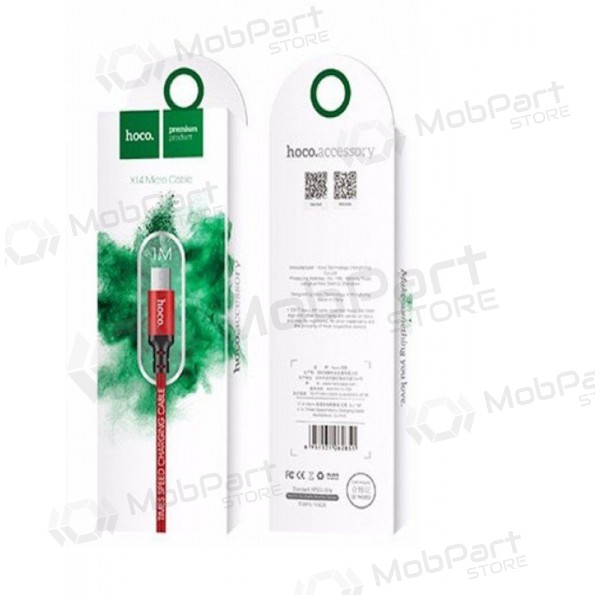 USB καλώδιο HOCO X14 Times speed 