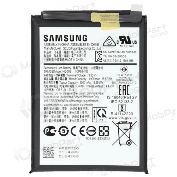 Μπαταρία Samsung Galaxy A02s, A03, A03s (γνήσια)