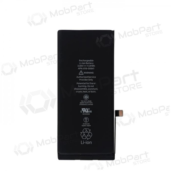Apple iPhone 11 μπαταρία / συσσωρευτής (3110mAh)