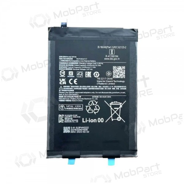 Xiaomi Pad 6 μπαταρία, akumuliatorius (γνησια)