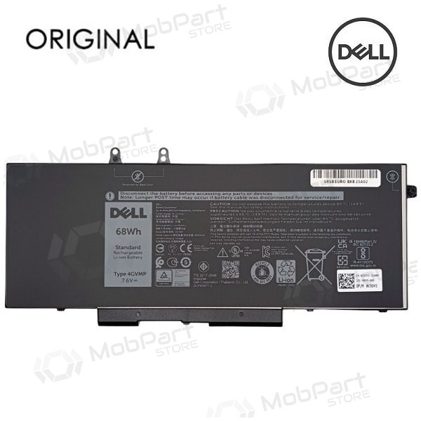 DELL 4GVMP, 8500mAh μπαταρία Laptop - PREMIUM