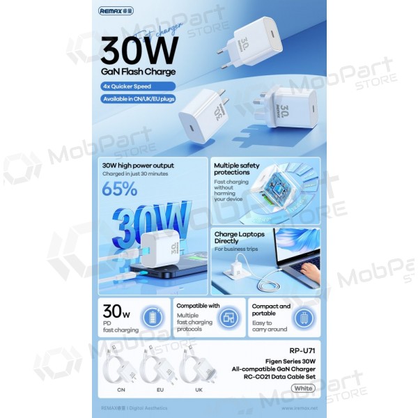 Φορτιστής τηλεφώνου Remax RP-U71 30 W GaN USB-C με καλώδιο USB-C 1 m λευκό