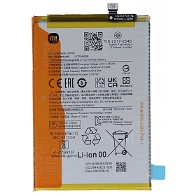 Μπαταρία Xiaomi Redmi 12 4G, Redmi 12 5G, Poco M6 Pro 5G, συσσωρευτής (BM5R) (γνήσια)