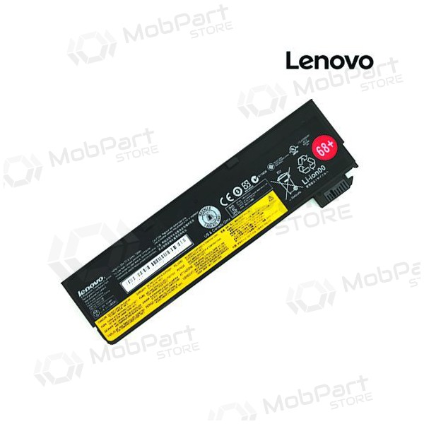 LENOVO 45N1127 μπαταρία Laptop - PREMIUM