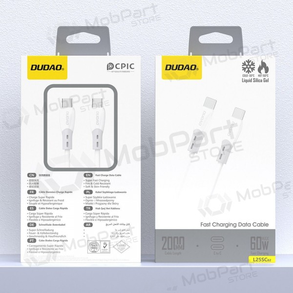 Καλώδιο USB-C Dudao L25SC USB-C σε USB-C 2 m 60 W λευκό