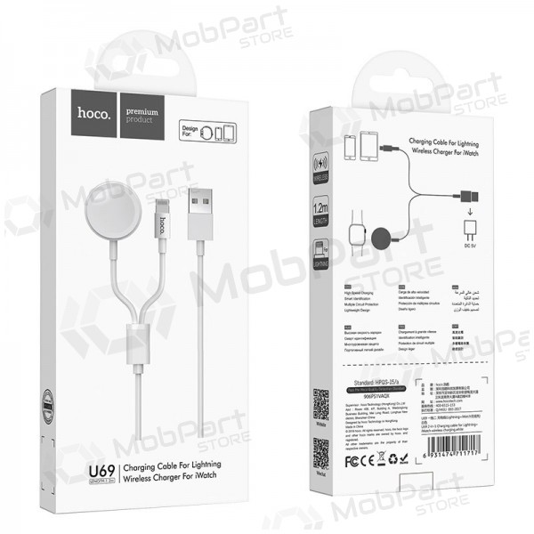 USB καλώδιο HOCO U69 lightning 1.0m (with iWatch wireless charger) (άσπρο)