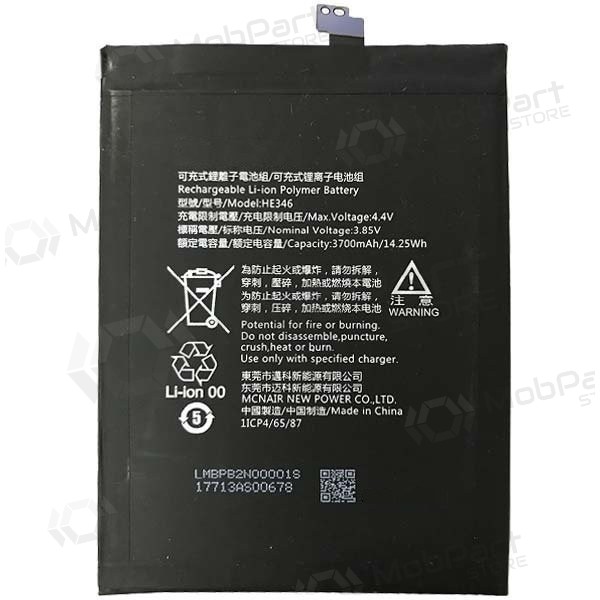 Nokia 7 Plus μπαταρία / συσσωρευτής (TA-1046 HE346) (3700mAh)