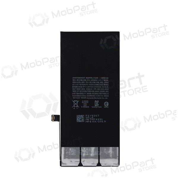 Apple iPhone 11 μπαταρία / συσσωρευτής (3110mAh)