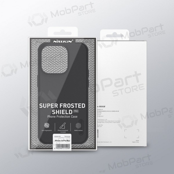 Θήκη Apple iPhone 14 Plus - Nillkin Frosted Shield (μαύρη)