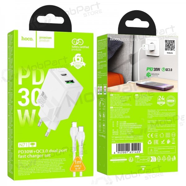 Φορτιστής τηλεφώνου Hoco N71 30 W GaN USB-C + USB-A με καλώδιο Lightning 1 m λευκό