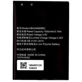 Μπαταρία μόντεμ Huawei E5573, E5575, E5576, E5577, E5776 (HB434666RBC)