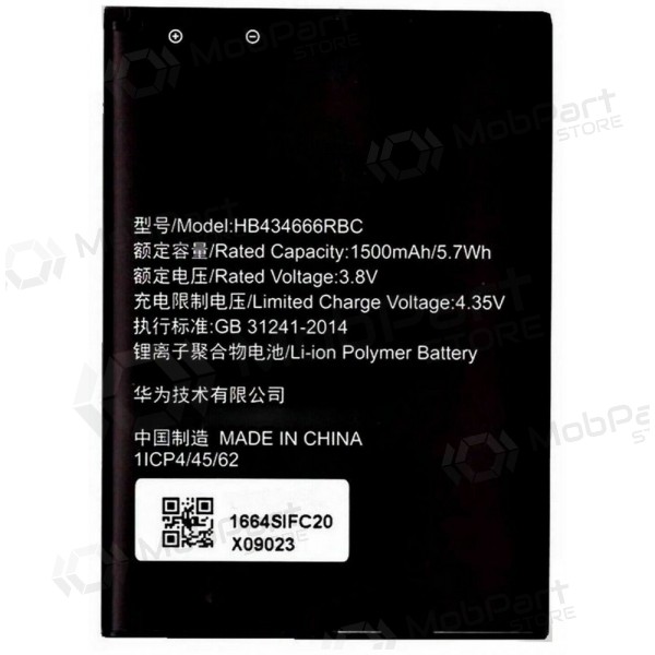 Μπαταρία μόντεμ Huawei E5573, E5575, E5576, E5577, E5776 (HB434666RBC)