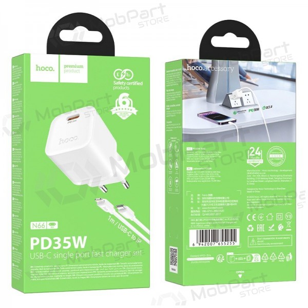 Φορτιστής τηλεφώνου Hoco N66 35 W GaN USB-C + USB-A με καλώδιο Lightning 1 m λευκό