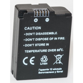 Nikon EN-EL21 φωτογραφική μπαταρία / συσσωρευτής