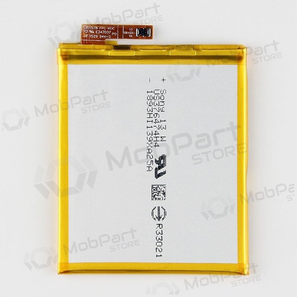 Sony Xperia M4 Aqua E2303 / Xperia M4 Aqua E2306 / Xperia M4 Aqua E2353 μπαταρία / συσσωρευτής (2400mAh)