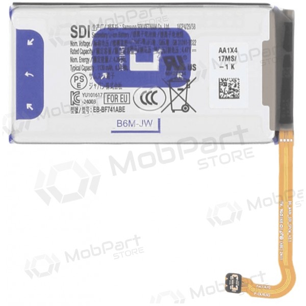 Akumuliatorius γνησια Samsung F741 Z Flip6/F761 Z Flip7 FE 1097mAh EB-BF741ABE (service pack)