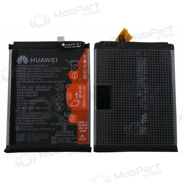Μπαταρία Huawei P20 Lite (2019) / P smart Z / Huawei Y9 Prime 2019, συσσωρευτής (γνήσια)
