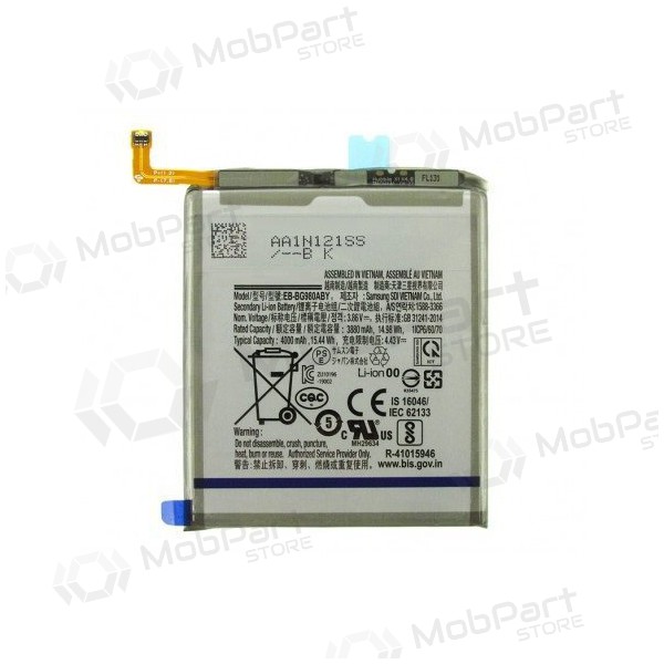 Samsung Galaxy S20 μπαταρία, akumuliatorius (EB-BG980ABY)