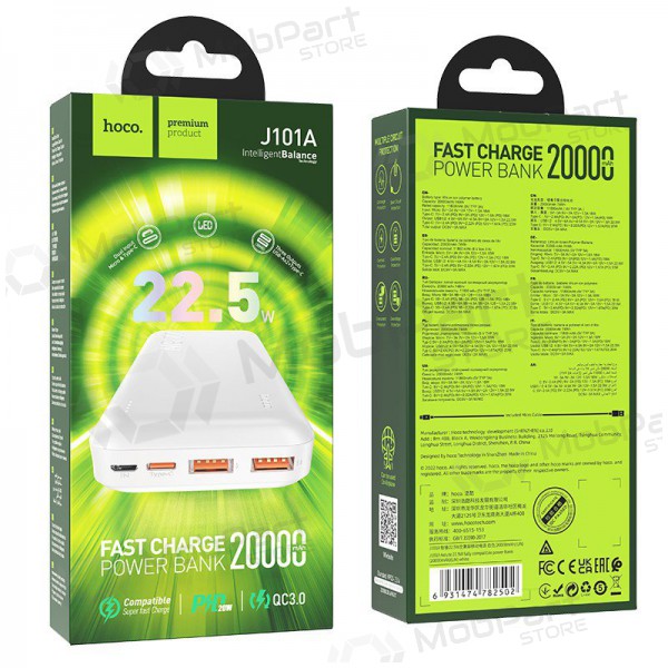 Εξωτερική μπαταρία Power Bank Hoco J101A PD 20W+Quick Charge 3.0 22.5W 20000mAh άσπρο
