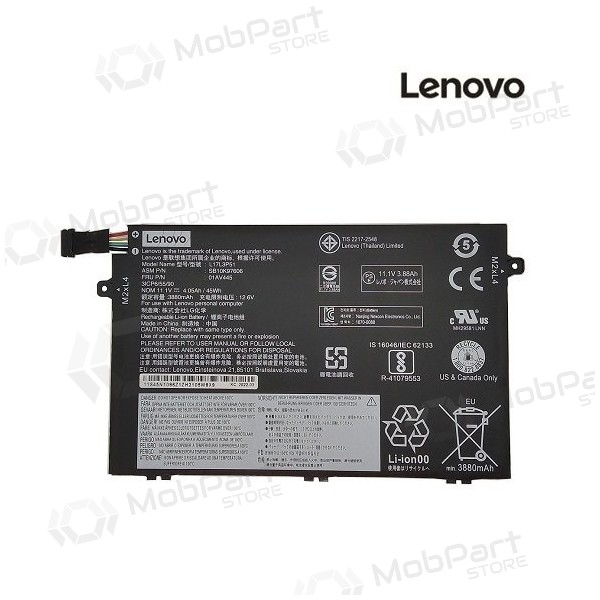LENOVO L17L3P51, 3880mAh μπαταρία Laptop - PREMIUM