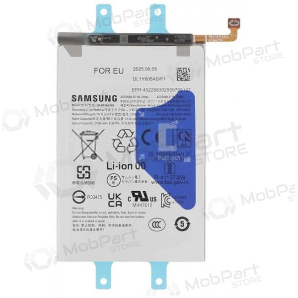 Μπαταρία Samsung Galaxy Z Fold7, συσσωρευτής EB-BF966ABE (γνήσιος)