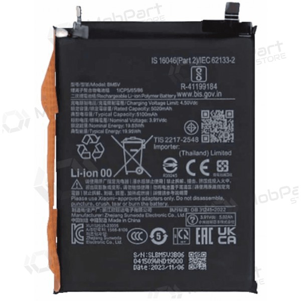 Μπαταρία Xiaomi Redmi Note 13 Pro 5G, Poco X6, συσσωρευτής (BM5V) (Premium)