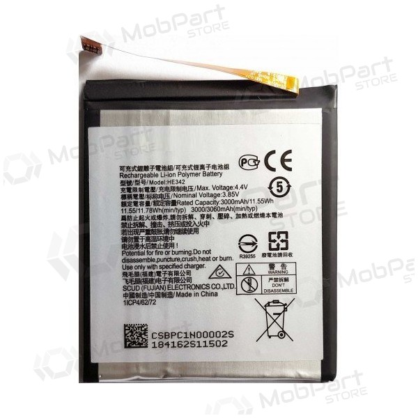 Nokia 6.1 Plus / 5.1 Plus / 7.1 μπαταρία / συσσωρευτής (TA-1095 HE342) (3060mAh)