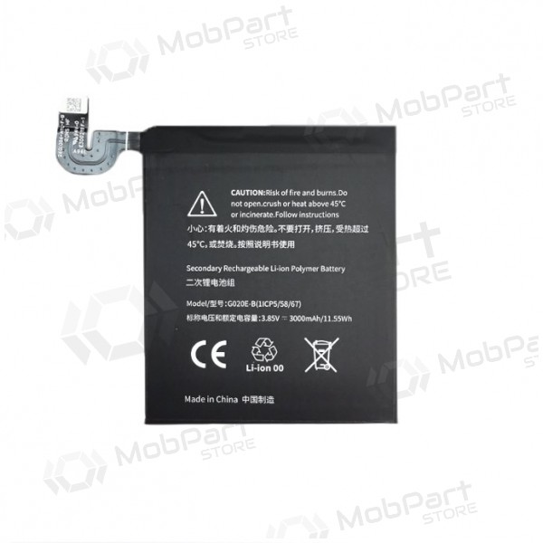 GOOGLE Pixel 3A μπαταρία / συσσωρευτής (3000mAh)