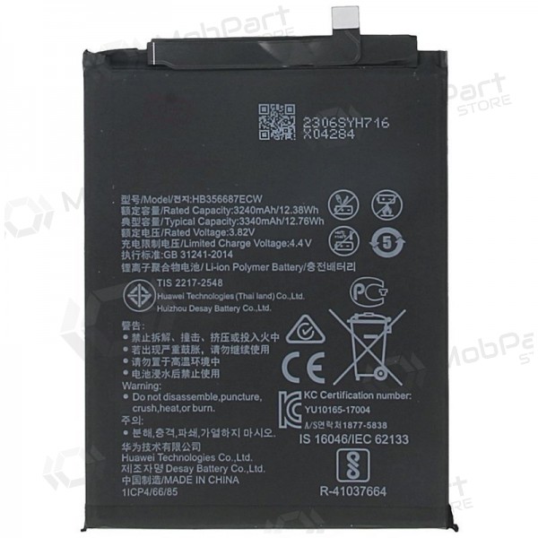 Huawei Mate 10 Lite / Nova 2 Plus / P30 Lite / Honor 7X μπαταρία, συσσωρευτής (HB356687ECW)