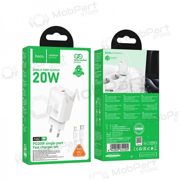 Φορτιστής Hoco N60 20W GaN USB-C + USB-C to Lightning cable 1.0m άσπρο