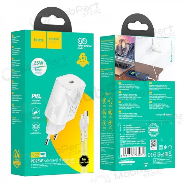 Φορτιστής τηλεφώνου Hoco N22 25 W USB-C με καλώδιο Lightning 1 m λευκό