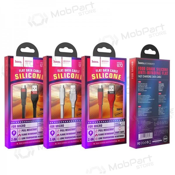USB καλώδιο HOCO U72 