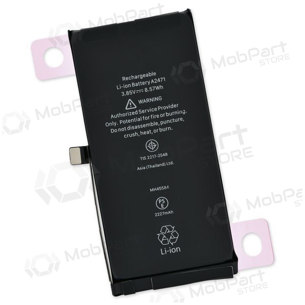 Apple iPhone 12 mini μπαταρία, akumuliatorius (2227mAh)