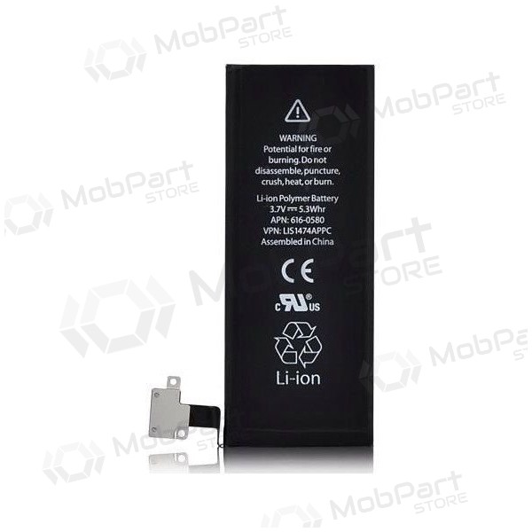 Apple iPhone 4S μπαταρία / συσσωρευτής (1430mAh)