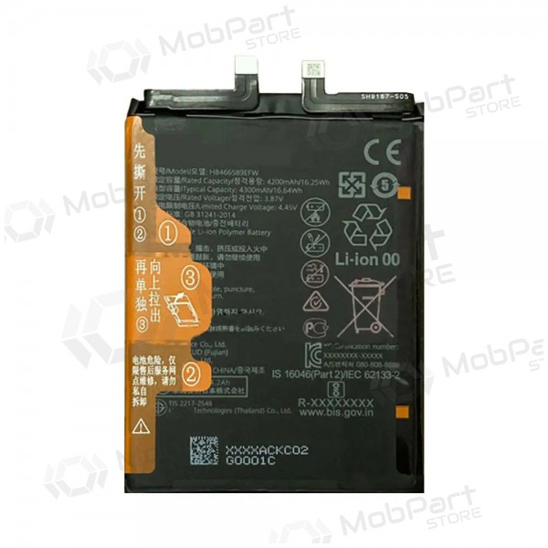 Huawei Honor 50 Lite, Nova 8i μπαταρία, akumuliatorius (γνησια)