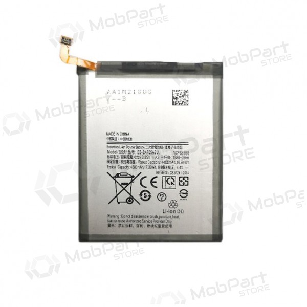 SAMSUNG Galaxy A70 μπαταρία / συσσωρευτής (4500mAh)