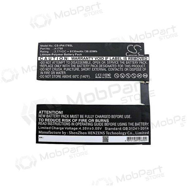 Apple iPad A1701 Pro 10.5 / iPad A1798 Pro 10.5 μπαταρία, akumuliatorius (8134mAh)