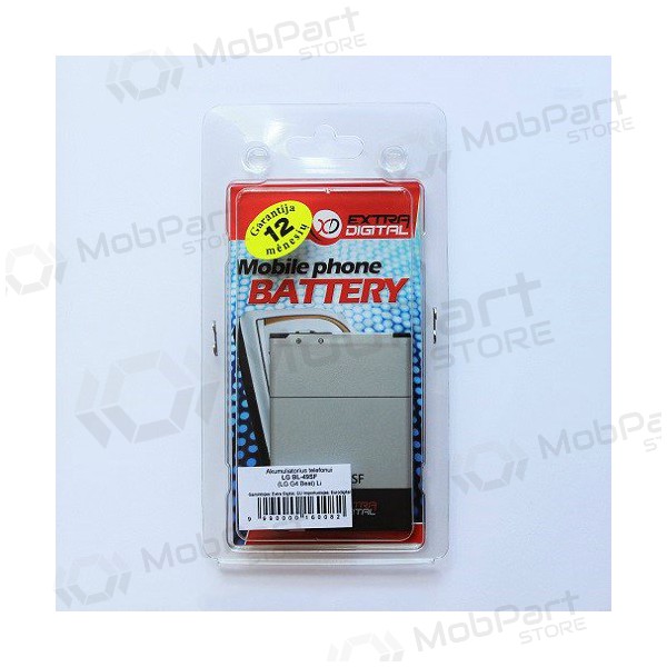 LG BL-49SF (G4S, G4 mini) μπαταρία / συσσωρευτής (2300mAh)