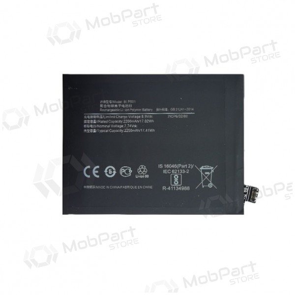 ONEPLUS 8T μπαταρία / συσσωρευτής (2250mAh)