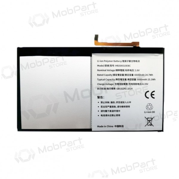 HUAWEI MediaPad M2 10 μπαταρία / συσσωρευτής (6500mAh)