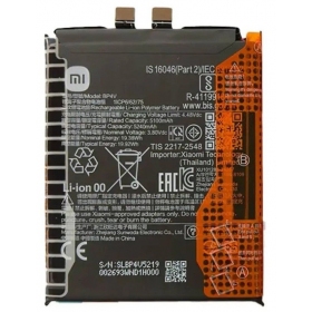 Μπαταρία Xiaomi 15, συσσωρευτής (BP4U) (γνήσια)