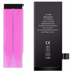 Μπαταρία Apple iPhone SE (1624mAh) - Premium