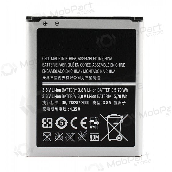 Samsung EB-L1M7FLU μπαταρία / συσσωρευτής (su NFC) (4 kontaktai) (1500mAh)