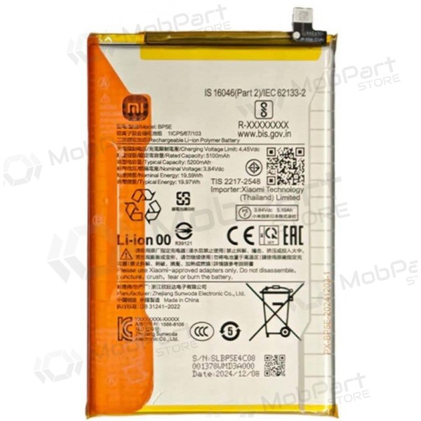 Μπαταρία Xiaomi Redmi A5, Poco C71, συσσωρευτής (BP5E) (γνήσια)