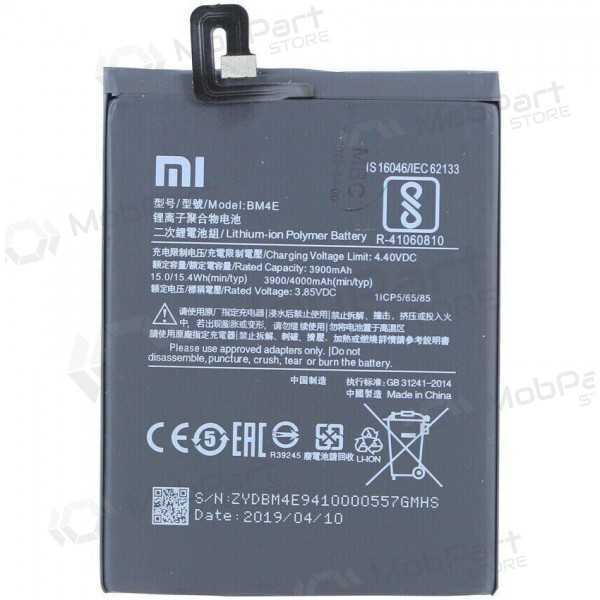 Xiaomi Pocophone F1 μπαταρία, akumuliatorius (BM4E) (γνησια)