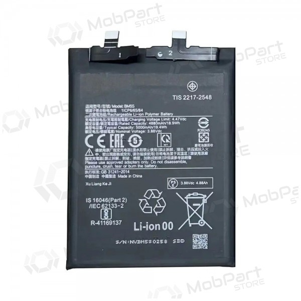 Xiaomi 13T Pro μπαταρία, συσσωρευτής (BM5S) (γνήσιος)