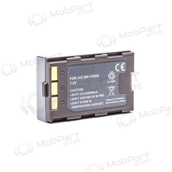 JVC BN-V306U φωτογραφική μπαταρία / συσσωρευτής